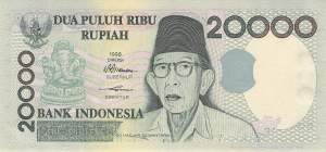 Indonesien 20.000 Rupiah 1998 p138a